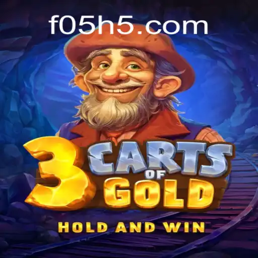 Exploring 3cartsOfGold: A Journey Through a Virtual Treasure Hunt