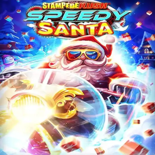 Exploring the Thrilling World of StempedeRushSpeedy: An In-Depth Look