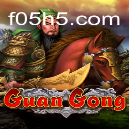 GuanGong: Exploring the Exciting New Game